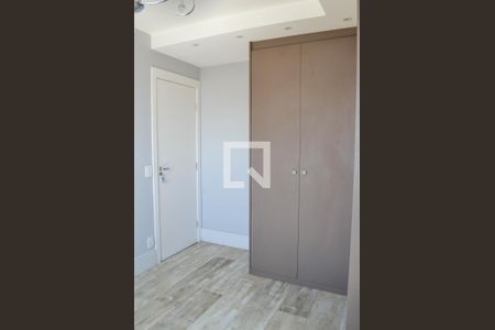 Apartamento para alugar com 56m², 2 quartos e 1 vaga Apartamento para alugar com 56m², 2 quartos e 1 vagaQuarto 1