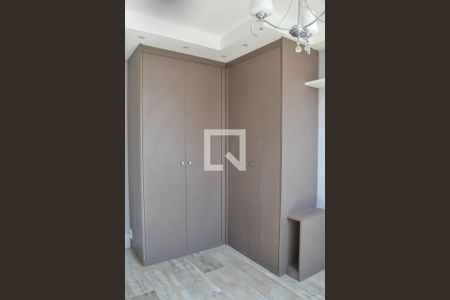 Apartamento para alugar com 56m², 2 quartos e 1 vaga Apartamento para alugar com 56m², 2 quartos e 1 vagaQuarto 1