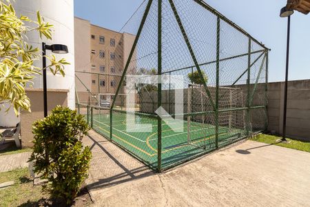 Apartamento para alugar com 43m², 2 quartos e 1 vagaQuadra Esportiva