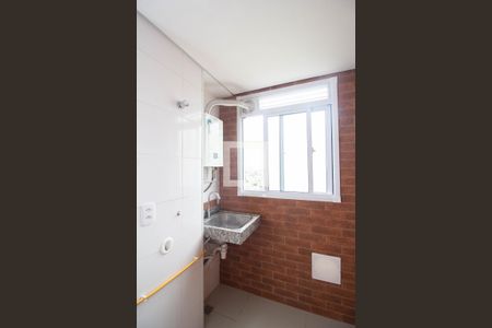 Apartamento para alugar com 45m², 2 quartos e 1 vagaÁrea de Serviço