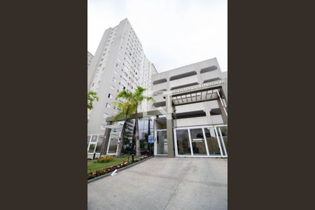 Apartamento para alugar com 45m², 2 quartos e 1 vagaFachada