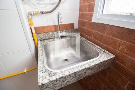 Apartamento para alugar com 45m², 2 quartos e 1 vagaÁrea de Serviço