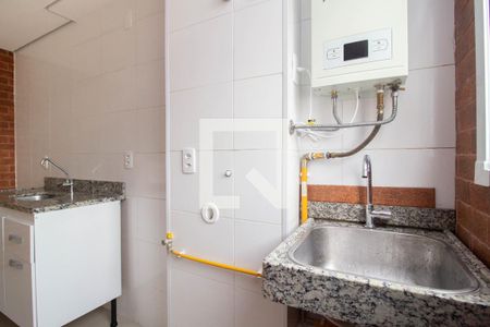 Apartamento para alugar com 45m², 2 quartos e 1 vagaÁrea de Serviço