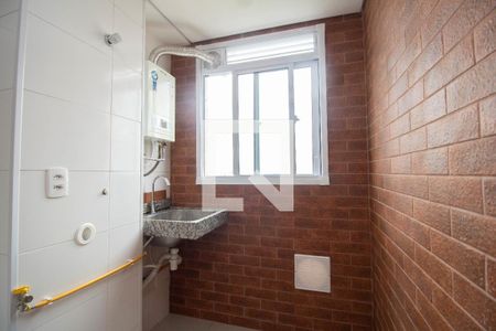Apartamento para alugar com 45m², 2 quartos e 1 vagaÁrea de Serviço