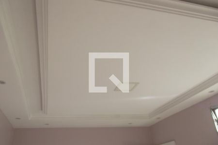 Apartamento à venda com 73m², 2 quartos e 1 vagaQuarto