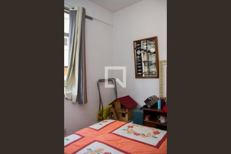 Apartamento para alugar com 90m², 2 quartos e 1 vagaQuarto 2