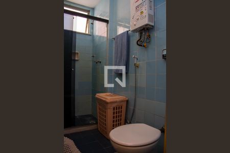 Apartamento para alugar com 90m², 2 quartos e 1 vagaBanheiro