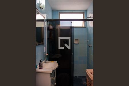 Apartamento para alugar com 90m², 2 quartos e 1 vagaBanheiro