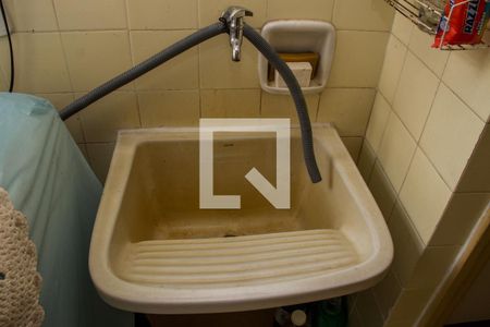 Apartamento para alugar com 90m², 2 quartos e 1 vagaÁrea de Serviço