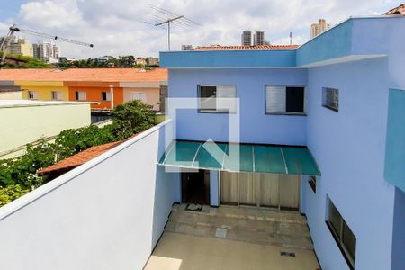 Casa à venda com 400m², 5 quartos e 2 vagasVista do Quarto 3