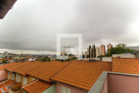 Casa à venda com 300m², 5 quartos e 2 vagas Casa à venda com 300m², 5 quartos e 2 vagasVista da Varanda