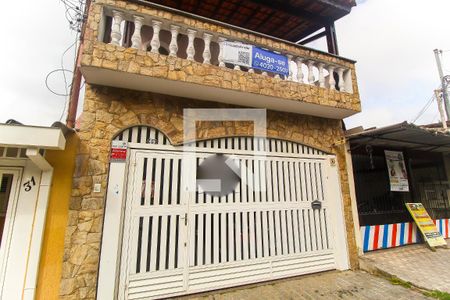 Casa à venda com 300m², 5 quartos e 2 vagas Casa à venda com 300m², 5 quartos e 2 vagasFachada