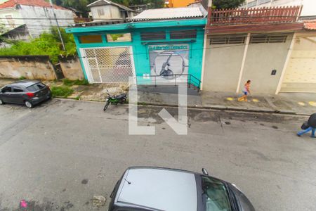 Casa à venda com 300m², 5 quartos e 2 vagas Casa à venda com 300m², 5 quartos e 2 vagasVista da Varanda