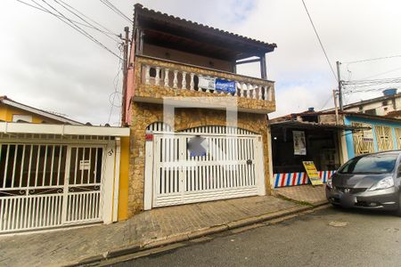 Casa à venda com 300m², 5 quartos e 2 vagas Casa à venda com 300m², 5 quartos e 2 vagasFachada