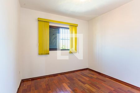 Casa à venda com 220m², 4 quartos e 4 vagasQuarto 1