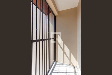 Casa à venda com 220m², 4 quartos e 4 vagasVaranda da Suite 2