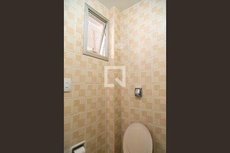 Apartamento à venda com 100m², 4 quartos e 1 vagaBanheiro de Serviço