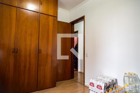 Apartamento à venda com 100m², 4 quartos e 1 vagaQuarto 1