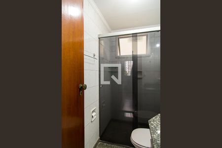 Apartamento à venda com 100m², 4 quartos e 1 vagaBanheiro Social