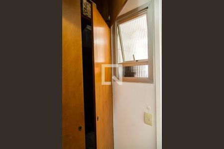 Apartamento à venda com 100m², 4 quartos e 1 vagaQuarto de Serviço