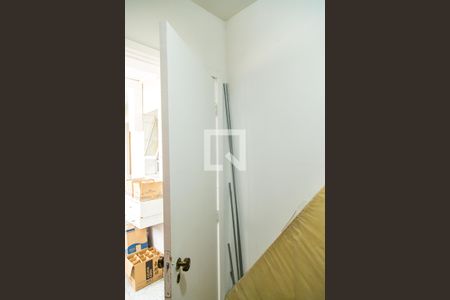 Apartamento à venda com 100m², 4 quartos e 1 vagaQuarto de Serviço