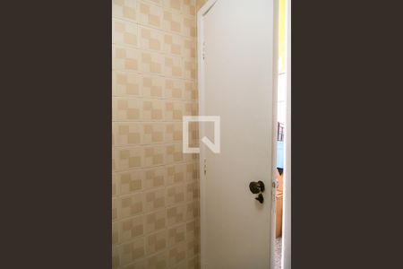 Apartamento à venda com 100m², 4 quartos e 1 vagaBanheiro de Serviço