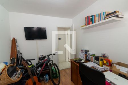 Quarto de apartamento para alugar com 2 quartos, 70m² em São Cristóvão, Rio de Janeiro