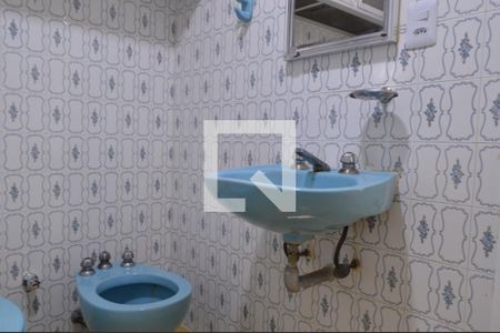 Apartamento à venda com 80m², 3 quartos e 1 vagaBanheiro