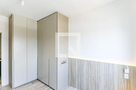 Apartamento à venda com 55m², 2 quartos e 1 vaga Apartamento à venda com 55m², 2 quartos e 1 vagaSuíte