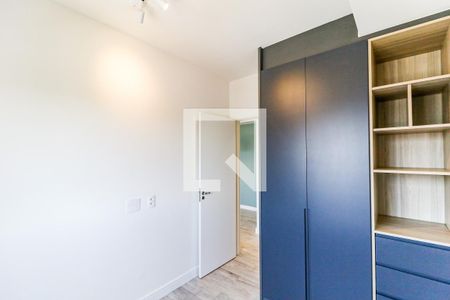 Quarto de apartamento à venda com 2 quartos, 55m² em Santo Amaro, São Paulo