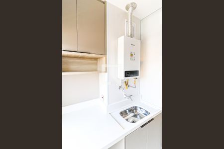 Apartamento à venda com 55m², 2 quartos e 1 vaga Apartamento à venda com 55m², 2 quartos e 1 vagaÁrea de Serviço