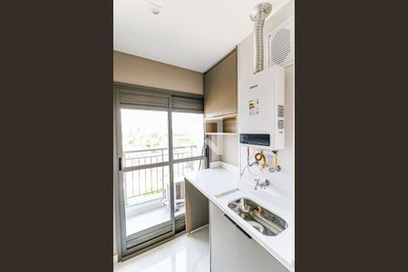 Apartamento à venda com 55m², 2 quartos e 1 vaga Apartamento à venda com 55m², 2 quartos e 1 vagaÁrea de Serviço