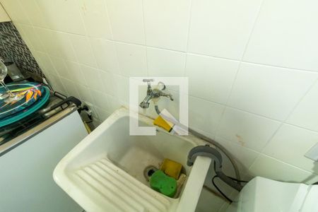 Apartamento à venda com 48m², 2 quartos e 1 vagaÁrea de Serviço