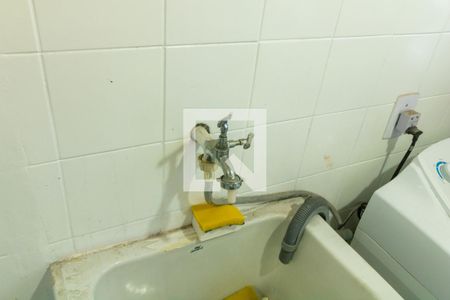 Apartamento à venda com 48m², 2 quartos e 1 vagaÁrea de Serviço