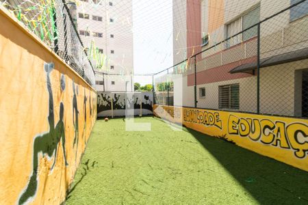 Apartamento à venda com 48m², 2 quartos e 1 vagaQuadra Esportiva