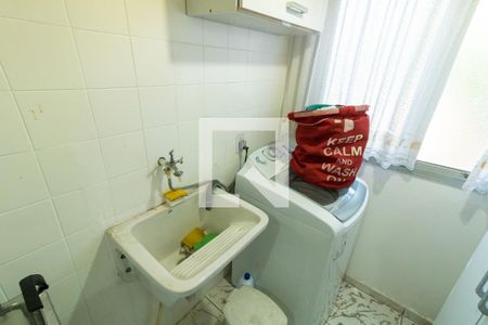 Apartamento à venda com 48m², 2 quartos e 1 vagaÁrea de Serviço
