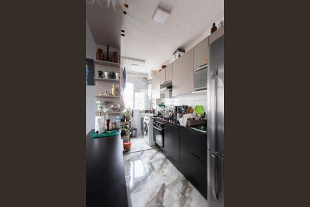 Apartamento à venda com 42m², 2 quartos e 1 vaga Apartamento à venda com 42m², 2 quartos e 1 vagaCozinha