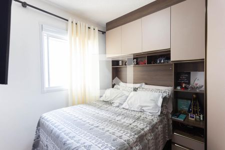 Quarto de apartamento à venda com 2 quartos, 42m² em Jardim São Savério, São Paulo