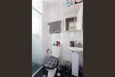 Apartamento à venda com 42m², 2 quartos e 1 vaga Apartamento à venda com 42m², 2 quartos e 1 vagaBanheiro