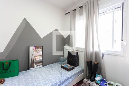 Apartamento à venda com 42m², 2 quartos e 1 vaga Apartamento à venda com 42m², 2 quartos e 1 vagaQuarto 2