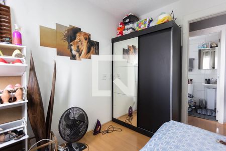 Apartamento à venda com 42m², 2 quartos e 1 vaga Apartamento à venda com 42m², 2 quartos e 1 vagaQuarto 2