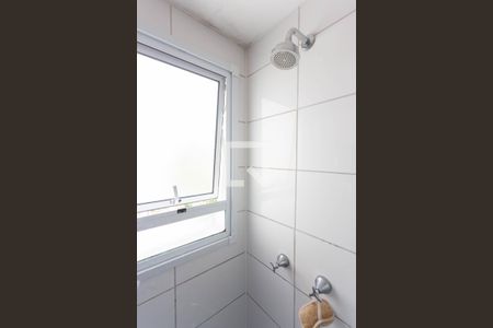 Apartamento à venda com 42m², 2 quartos e 1 vaga Apartamento à venda com 42m², 2 quartos e 1 vagaBanheiro