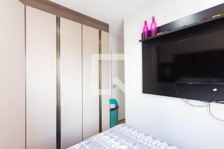 Quarto de apartamento à venda com 2 quartos, 42m² em Jardim São Savério, São Paulo