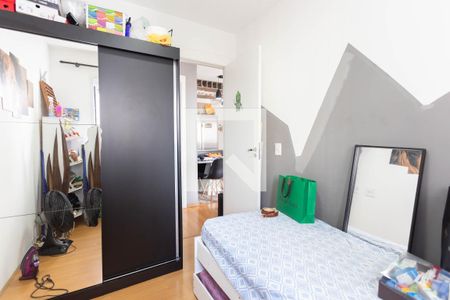 Apartamento à venda com 42m², 2 quartos e 1 vaga Apartamento à venda com 42m², 2 quartos e 1 vagaQuarto 2