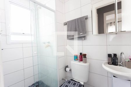 Apartamento à venda com 42m², 2 quartos e 1 vaga Apartamento à venda com 42m², 2 quartos e 1 vagaBanheiro