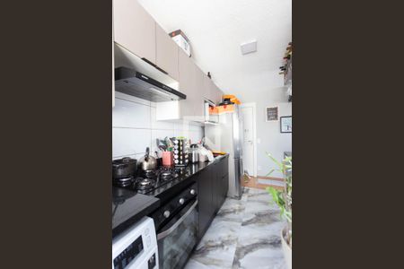 Apartamento à venda com 42m², 2 quartos e 1 vaga Apartamento à venda com 42m², 2 quartos e 1 vagaCozinha