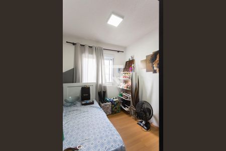 Apartamento à venda com 42m², 2 quartos e 1 vaga Apartamento à venda com 42m², 2 quartos e 1 vagaQuarto 2