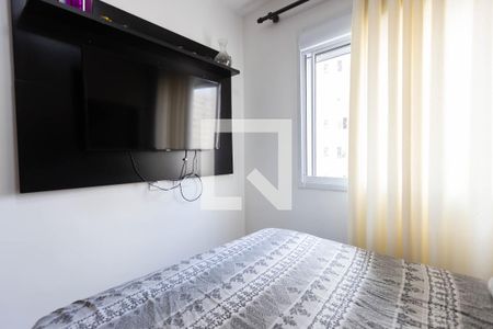 Quarto de apartamento à venda com 2 quartos, 42m² em Jardim São Savério, São Paulo