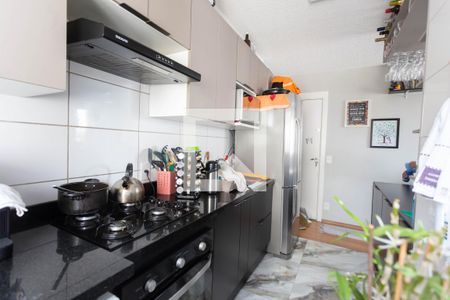 Apartamento à venda com 42m², 2 quartos e 1 vaga Apartamento à venda com 42m², 2 quartos e 1 vagaCozinha