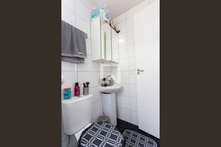 Apartamento à venda com 42m², 2 quartos e 1 vaga Apartamento à venda com 42m², 2 quartos e 1 vagaBanheiro